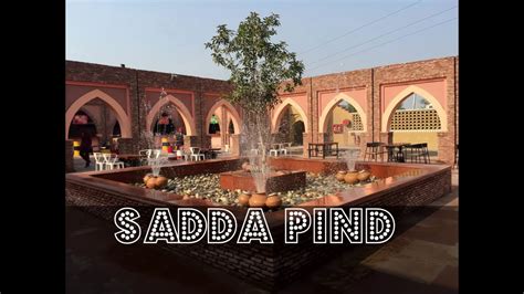 Sadda Pind Amritsar / Punjab .. Enjoy your family day.. - YouTube