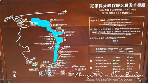 Zhangjiajie Grand Canyon Glass Bridge tourist map Archives - China ...