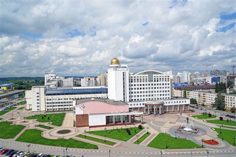 Belgorod State Medical University in Russia