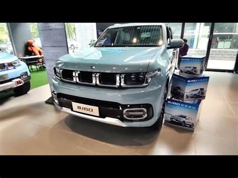 ALL NEW 2023 BAIC BEIJING BJ60 - Exterior And Interior - YouTube