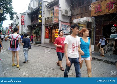 Changsha China: Taiping Street Landscape Editorial Stock Photo - Image of attractions, streets ...