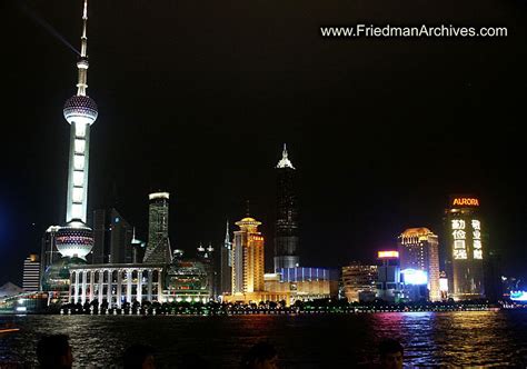 FriedmanArchives.com Shanghai Skyline.jpg