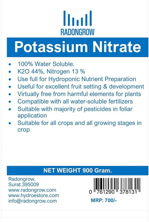 Potassium Nitrate 900 gm : Amazon.in: Garden & Outdoors