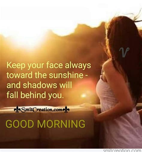 Good Morning My Sunshine Quotes