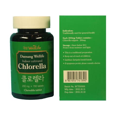 Chlorella Chewable Tablet | HerbsGarden-online mart, Organic Food Mart Singapore