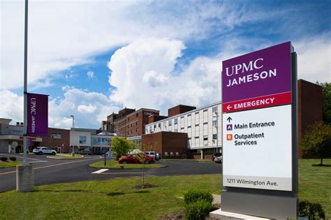 UPMC JAMESON EMERGENCY DEPARTMENT - 1211 Wilmington Ave, New Castle, PA ...