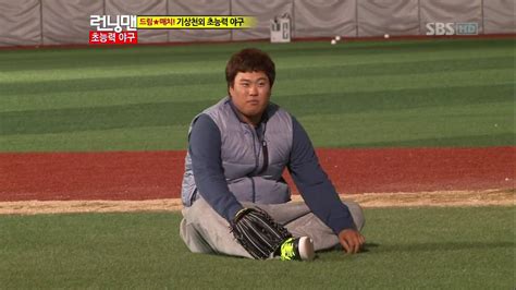 Don't walk, Run! : Top 31 Running Man Guests