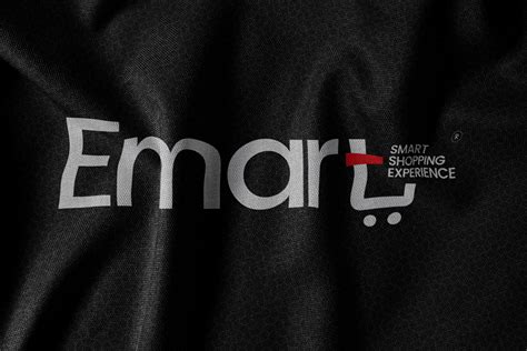 Emart brand design :: Behance