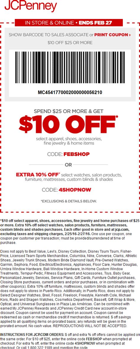 JCPenney Coupons 🛒 Shopping Deals & Promo Codes January 2020 🆓