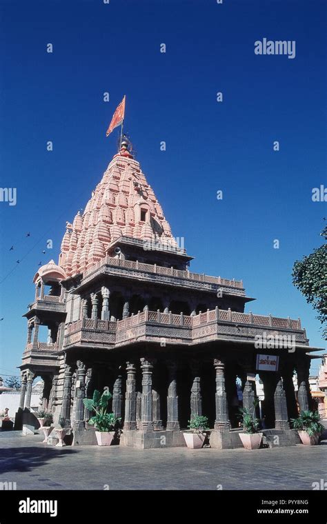 View of Mahakaleshwar Jyotirlinga, Ujjain, Madhya Pradesh, India, Asia ...