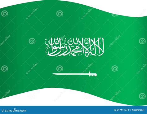 Saudi Arabia Flag Wave Isolated on Png or Transparent Background,Symbol ...