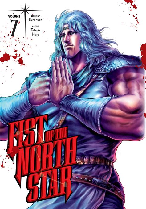 Fist of the North Star, Vol. 7 | Book by Buronson, Tetsuo Hara ...