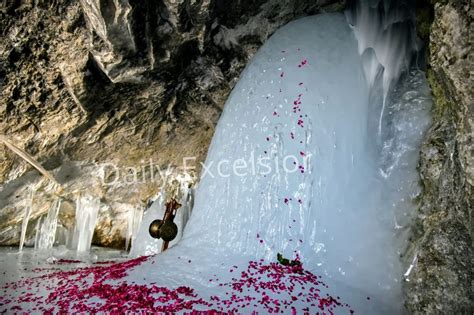 Latest Visuals of the Holy Shivling in Amarnath Cave. Excelsior ...