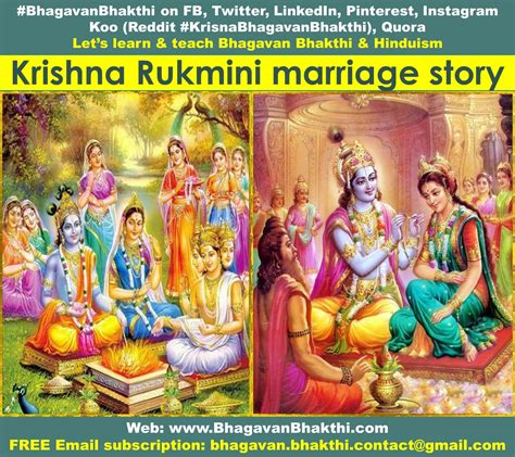 What is Sri Krishna Rukmini marriage story - Bhagavan Bhakthi (Hinduism)