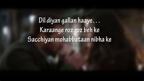 (LYRiCS)Dil Diyan Gallan Lyrical Full Song | Tiger Zinda Hai | Salman Khan | Katrina Kaif HD ...