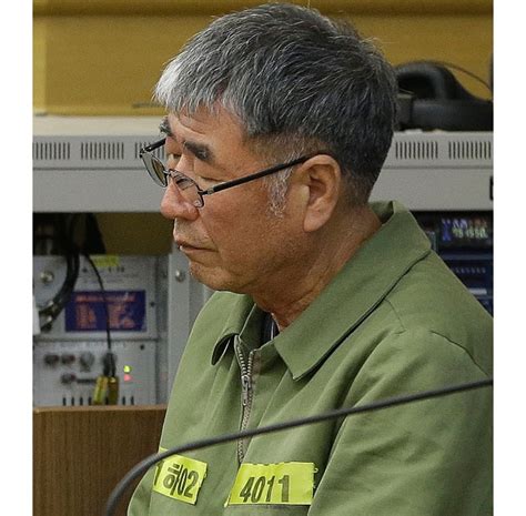 Sewol Ferry Captain Sentenced: Life in Prison for SKorea Disaster ...