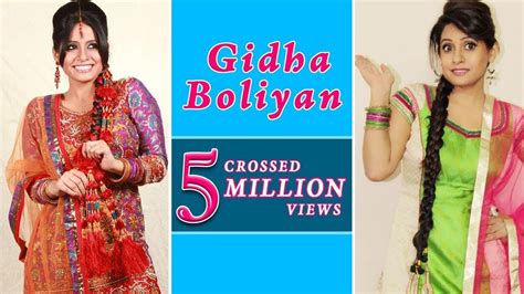 Punjabi Gidha Darra Gidha Boliyan Songs Mp3 Download Video - lasopasale