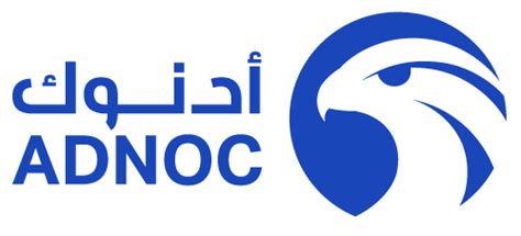 ADNOC Logo - LogoDix