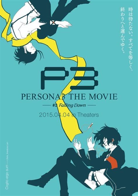 Second Persona 3 The Movie #3 Preview Trailer, New Key Art Revealed ...