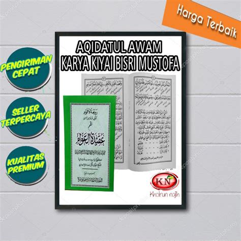 The Book Of Aqidatul Awam Translation Of Javanese Language Pegon Meaning Of Islamic Boarding ...