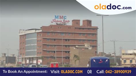 MMC General Hospital, Peshawar | Doctors List, Fee, Contact Number ...