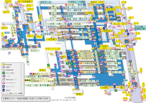 Yusuke Japan Blog: Let’s visit the world busiest SHINJUKU STATION