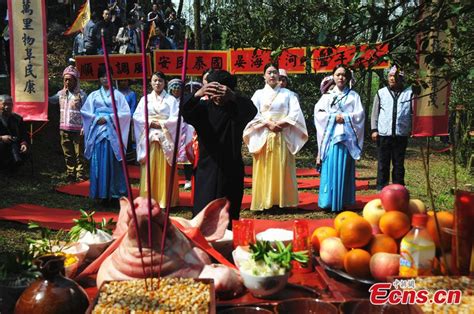 'San Yue San' festival celebrated across China (14/17) - Headlines, features, photo and videos ...