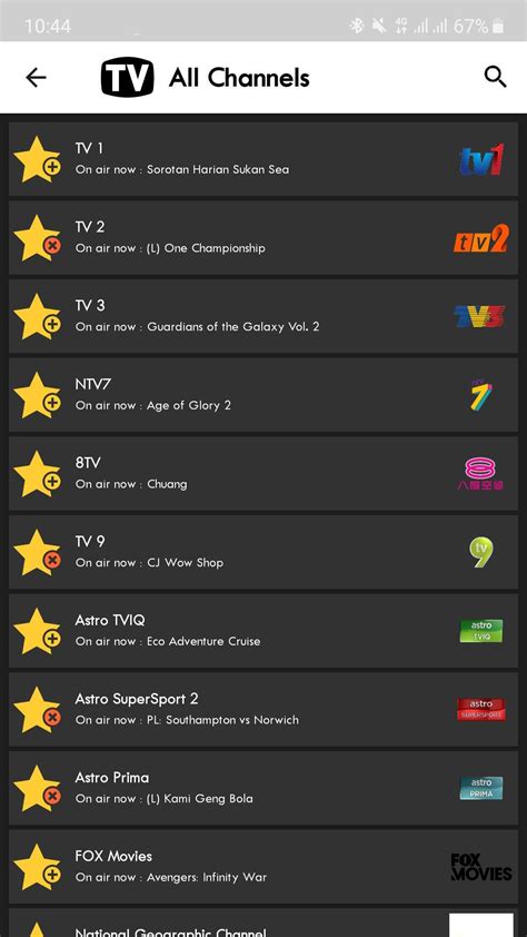 Malaysia TV Listing Guide APK for Android Download