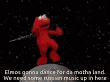 Russian Elmo Dance GIF - RussianElmo Dance Ussr - Discover & Share GIFs