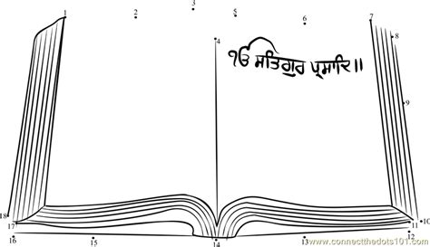 Guru Granth Sahib Ji dot to dot printable worksheet - Connect The Dots