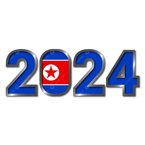 2024 North Korea Flag Artfont Vector, 2024, 2024 North Korea, 2024 ...