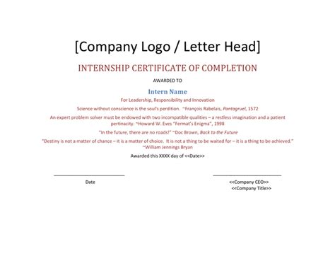 Internship certificate of completion template in Word and Pdf formats