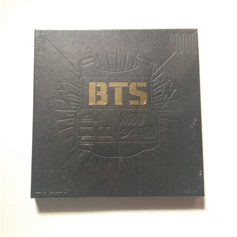 Bts Debut Album