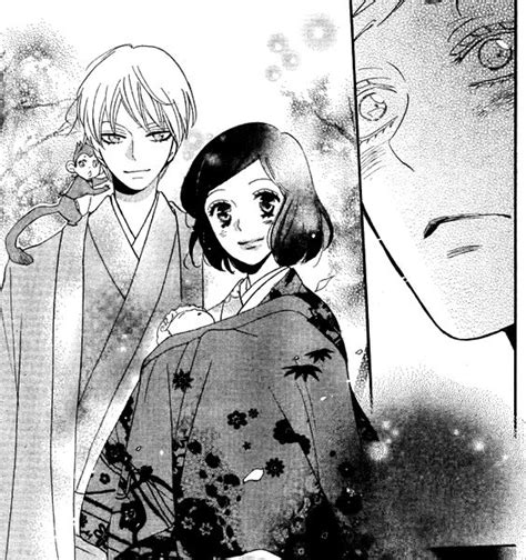 Kamisama Hajimemashita Manga Final Chapter - Manga