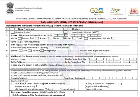 Aadhaar enrolment correction update New form Child 5-18 Download kaise bhare - CSC VLE Society