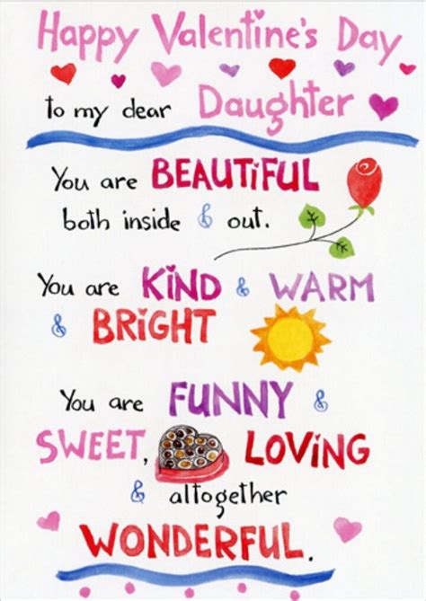 I love you! Mama | Happy valentine day quotes, Valentines day messages, Valentine quotes