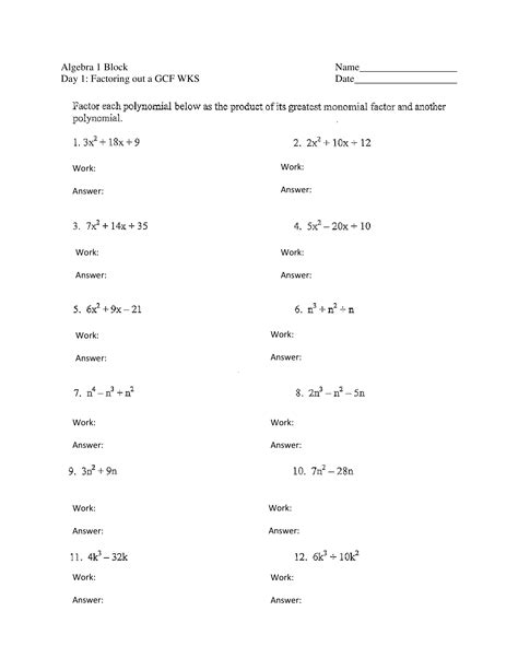 Factoring Worksheets Algebra W Gcf