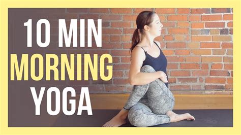 10 min Morning Yoga Full Body Stretch for Beginners - Women Division