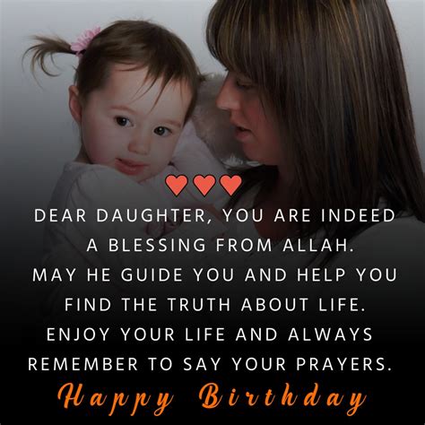 10+ Best Islamic Birthday Wishes for Daughter in July 2024