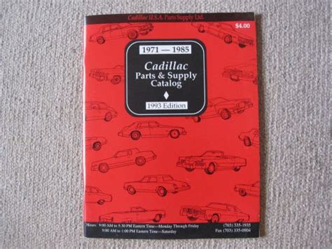 Sell 1971-1985 CADILLAC PARTS CATALOG, 1993 EDITION in Yarmouth, Maine, United States, for US $19.99