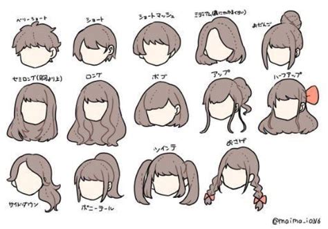 13+ Exemplary Cute Hairstyles To Draw Easy Cartoon