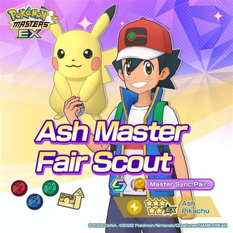 Pokémon Masters EX Celebrates its Three-Year Anniversary – Recruit Ash ...