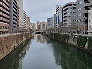 Category:Meguro River - Wikimedia Commons