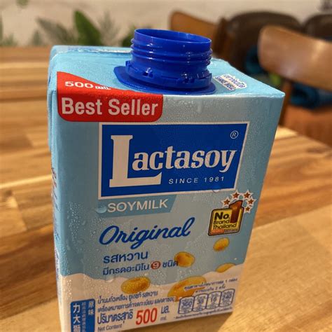 Lactasoy Original Soymilk Reviews | abillion