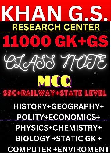 Khan Sir GK GS || Khan Sir Class Note || khan sir General knowledge For SSC CGL , CHSL , CPO ...