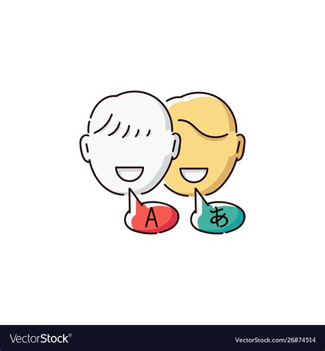 Language translation icon - two cartoon people Vector Image