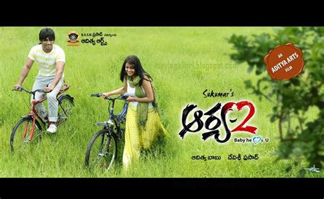 Arya - 2 - Allu Arjun(2009) | Free Mp3 Telugu Songs Download