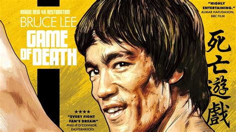 BRUCE LEE - THE FINAL GAME OF DEATH 2023 (OPENING CREDIT) - YouTube