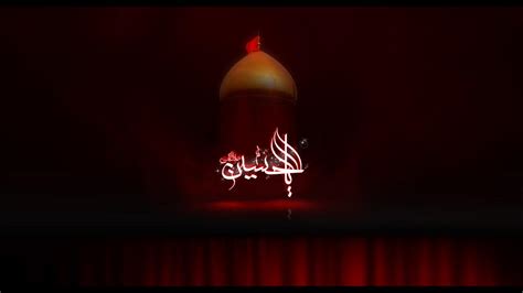 Imam Hussain Wiladat 2016 | 4K by DEA-pride on DeviantArt