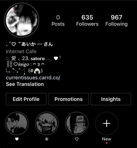 ig anime bio ideas | Instagram bio, Insta bio, Usernames for instagram